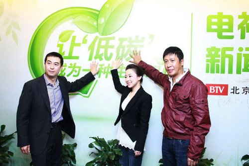 明星宣传低碳生活 张嘉译一只水杯用五年_湖北