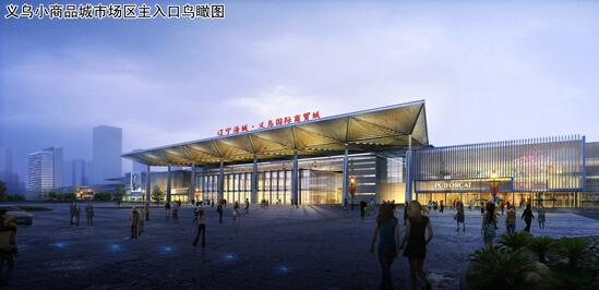 海城市经济总量_海城市医院图片