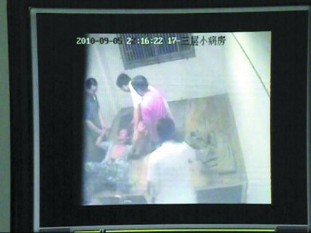 洛阳<em>按摩</em>院虐待老人事件:不存在殴打行为_大