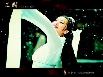 新版《三国》明日开播 文戏很颠覆武戏超震