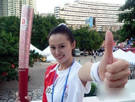<em>北大最美女老师</em>(组图)_教育_腾讯网