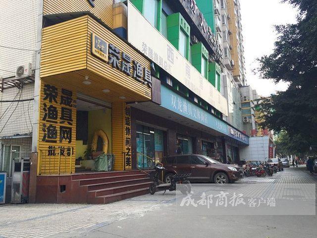 记者调查成都渔具乱象:商家串货 缺乏标准(图