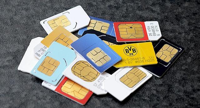 起底黑卡产业链 1.3亿未实名手机卡面临清算