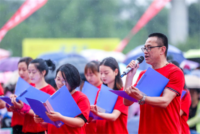 2018丹秋教育千军夺英魁暑战誓师圆满成功