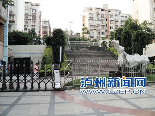 泸州二手房交易不断攀升 把握优势有助低买高