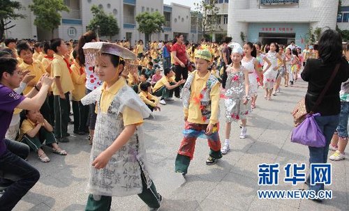 环保时装扮靓生活