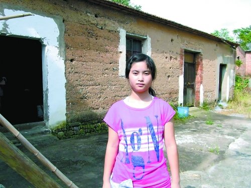 16岁女孩妈妈出走爸爸生病 独自撑起家(图)