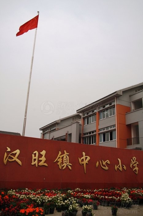 原创绵竹行记(二):汉旺小学想当老师和医生的杨