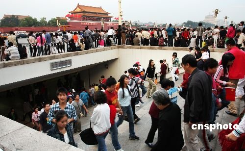 北京实际常住人口近2000万 公共服务与管理压