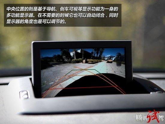 腾讯汽车试驾东风标致3008高清图片