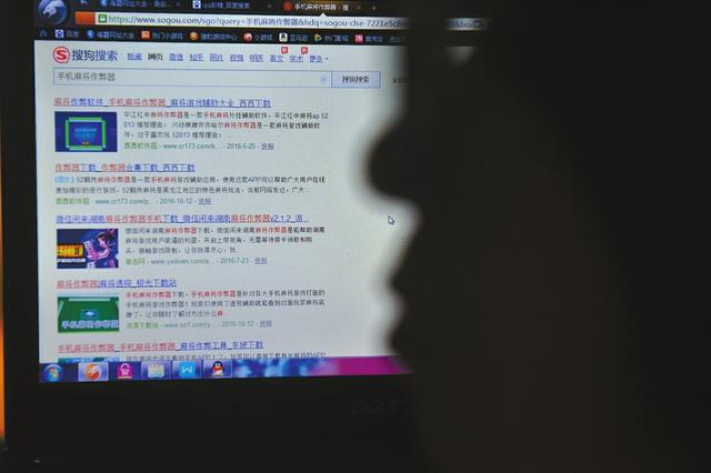 手机ip可以给人家么_知道手机ip可以做什么_手机ip可以告诉别人吗