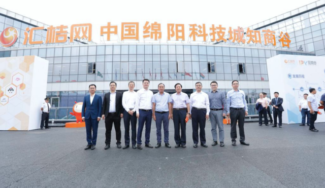 ���������֪�̹ȿ�԰ �й��Ƽ��ǿ��������ʱ�䡱