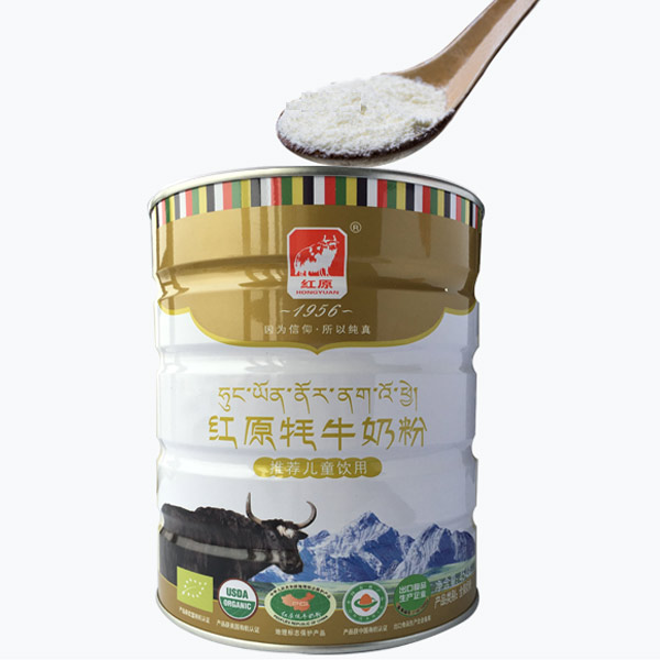 红原牦牛奶粉 纯净高原 有机全脂 儿童成长奶粉