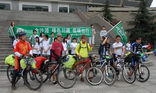 低碳生活,从旅游开始 --四川农大学子单车走川