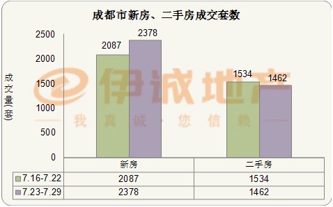 71644248.jpg