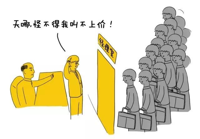 火柴人搞笑剧本短剧大全,火柴人搞笑剧本短剧大全视频