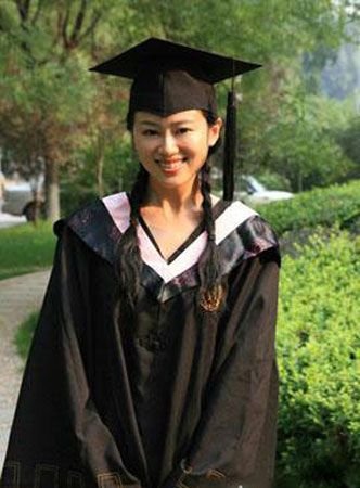 北大最<em>美女老师</em>(组图)