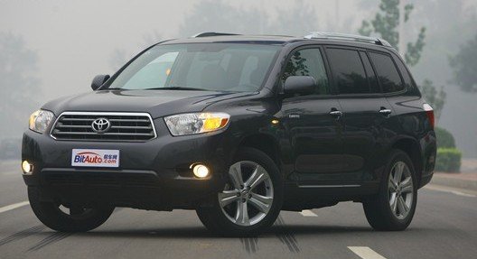 绵阳车展 广汽丰田汉兰达最高优惠40000元