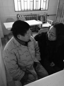 广元女子异地打工与丈夫走散 12年后住进精神病院(图)