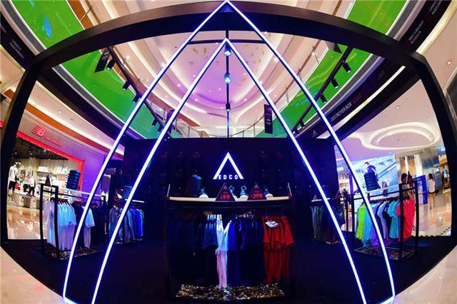 超机能风小三角EDCO空降成都 偶像练习生现