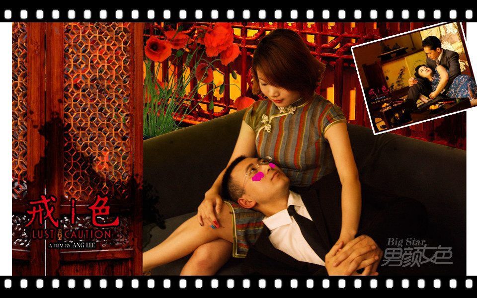 《男颜<em>女色</em>》第八期:#<em>爱看</em>团热浪一夏#特别策
