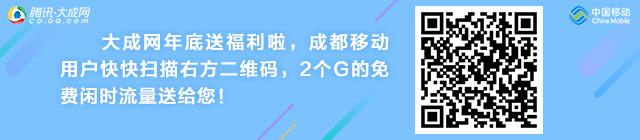 颁布新法人口_《中共中央关于优化生育政策促进人口长期均衡发展的决定》