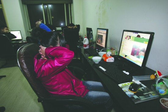 成都酒托团伙开大会图片