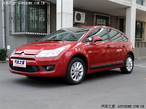 עȻ 510ڵļó
