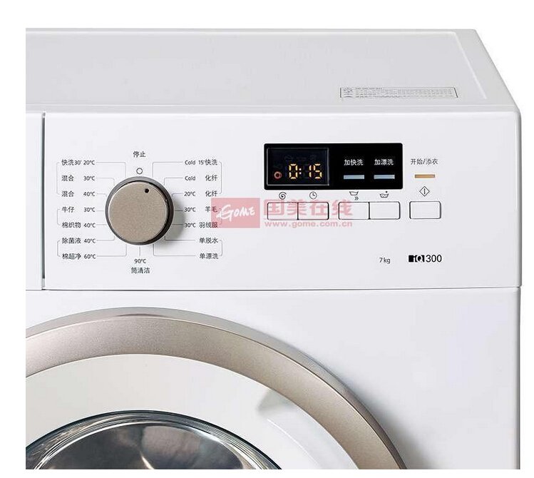 西门子( xqg70-wm10e1601w 7公斤 滚筒洗衣机(白色)