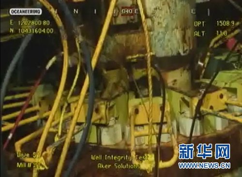 墨西哥湾,漏油噩梦终完结 剩下的油去哪儿了?