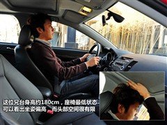 80后必看 8-18万元运动型家用轿车推荐