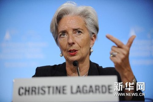 【图】拉加德当选国际货币基金组织新总裁