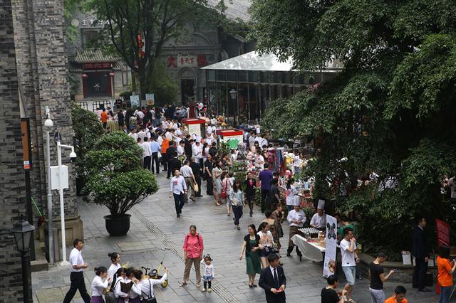 会展旅游集团·天堂洲际酒店群 爱心慈善助学义卖