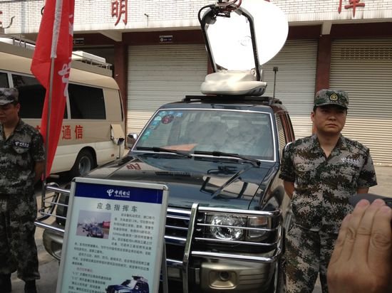 四川电信2012年应急通信演练