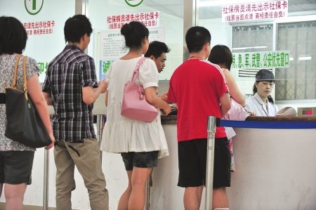 成都市管公立医院改革 药费超200院长扣奖金_