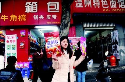 成都糖酒会带火沿线临租店铺7天租金3万元