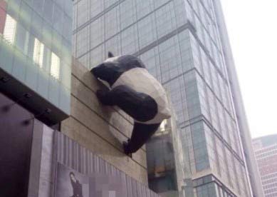 成都春熙路现