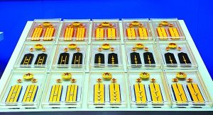 建军节前我军再晋6上将 军衔称谓溯源 中外军