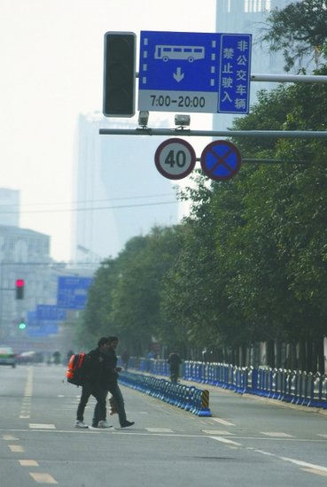板桥镇有多少人口