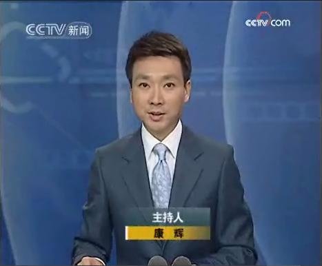 组图:盘点央视名嘴们的高考趣事_滚动新闻