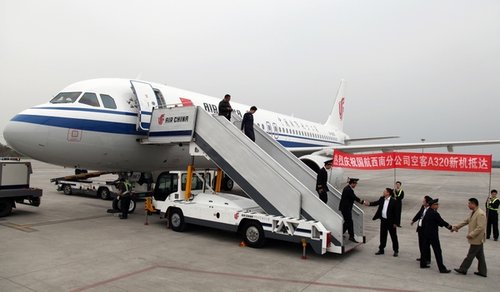 国航西南分公司引进国产空客A320飞机_大成网_腾讯网