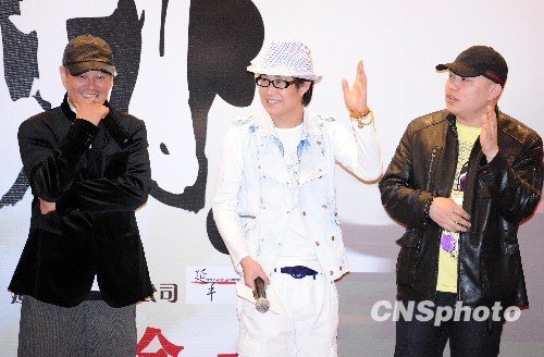 艺人满意度发总榜 赵本山小沈阳师徒双双登榜首