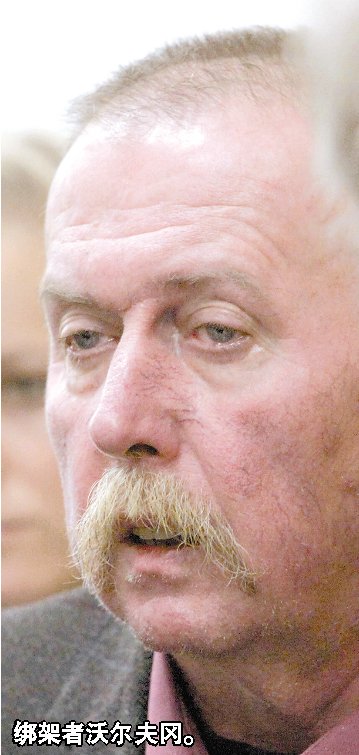 地牢<em>女孩</em>出书《3096天》<em>首次</em>披露悲惨<em>故事</em>_大