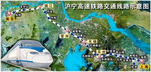 本网特稿:沪宁城际高铁开启区域同城梦想_新