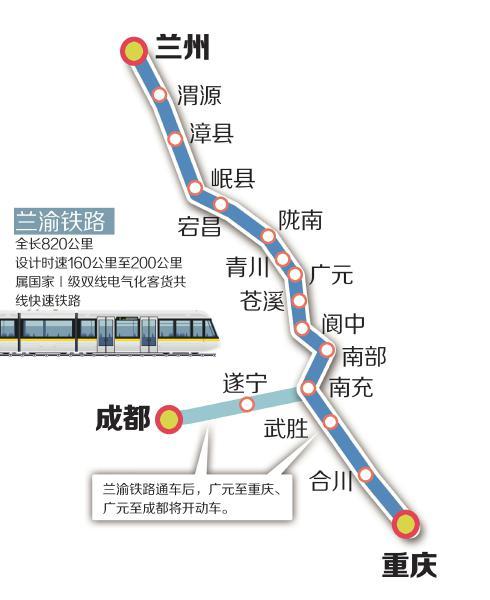 广元城市人口_今天,广元向全世界发出邀请(3)