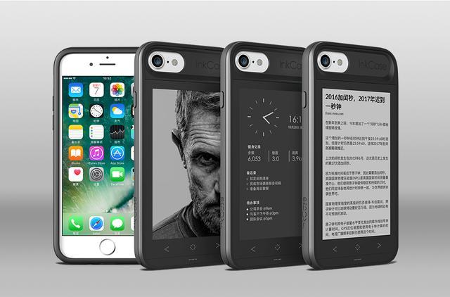 InkCase i7电子墨水屏手机壳发布_大成网_腾讯