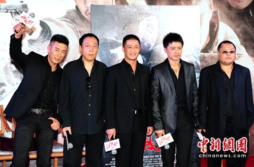 导演高群书携主演段奕宏,吴京,倪大红和张立首次集结京都.