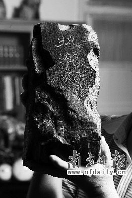 谷牧:心忧世风 晚年经常不安 以抗潮流自勉