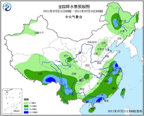 未来三天东北华北多降雨天气 江苏中部等地大