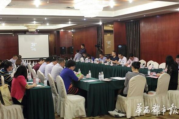 苏州相城赴成都与近百家企业对接高新产业